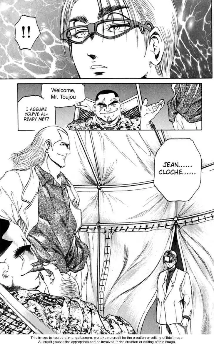 Bio-Meat: Nectar Chapter 76 18